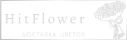 Доставка цветов Введенское